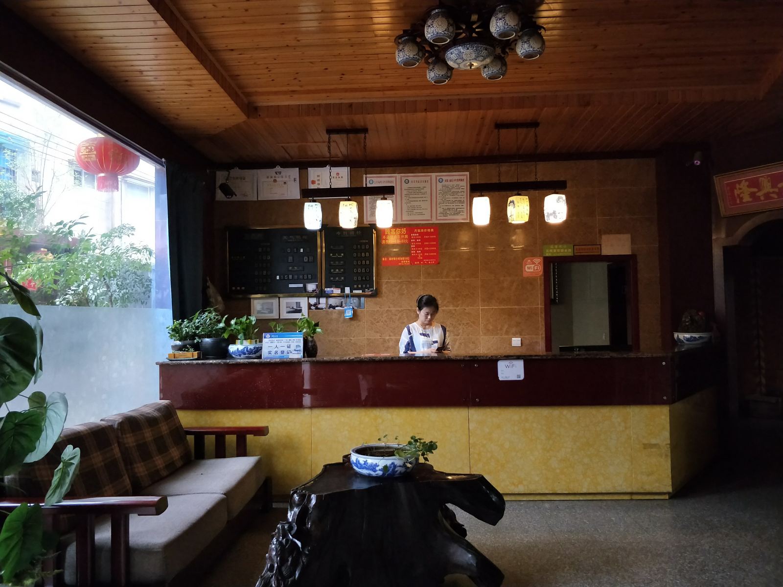公共区域