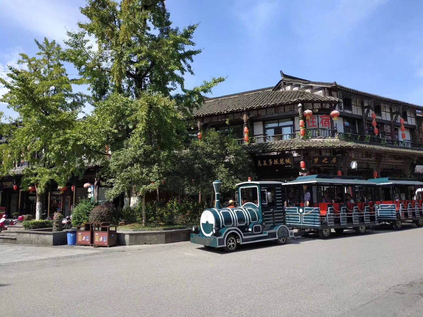 崇州街子古镇梦之居
