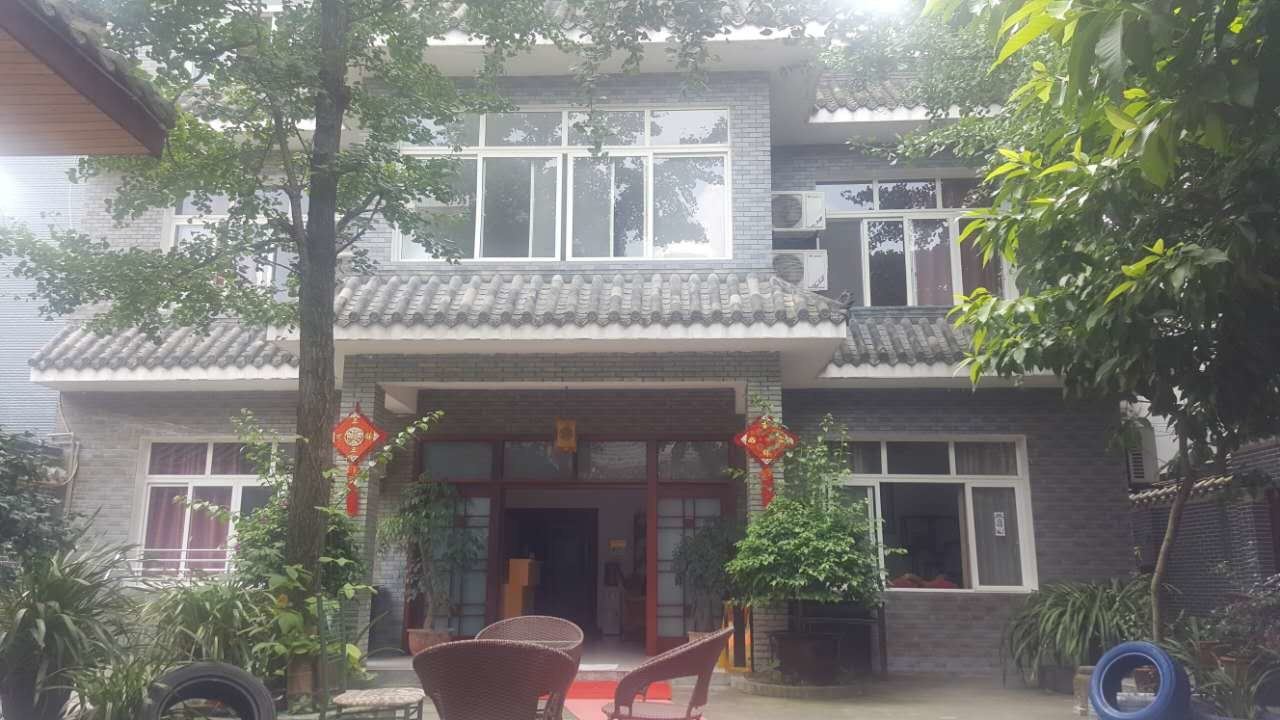 成都街子古镇意浓小栈客栈