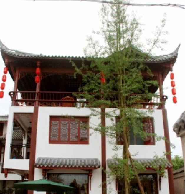 崇州街子古镇山人居乡村酒店