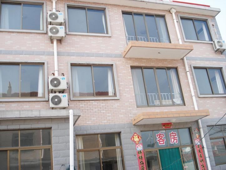 崇州有家旅舍