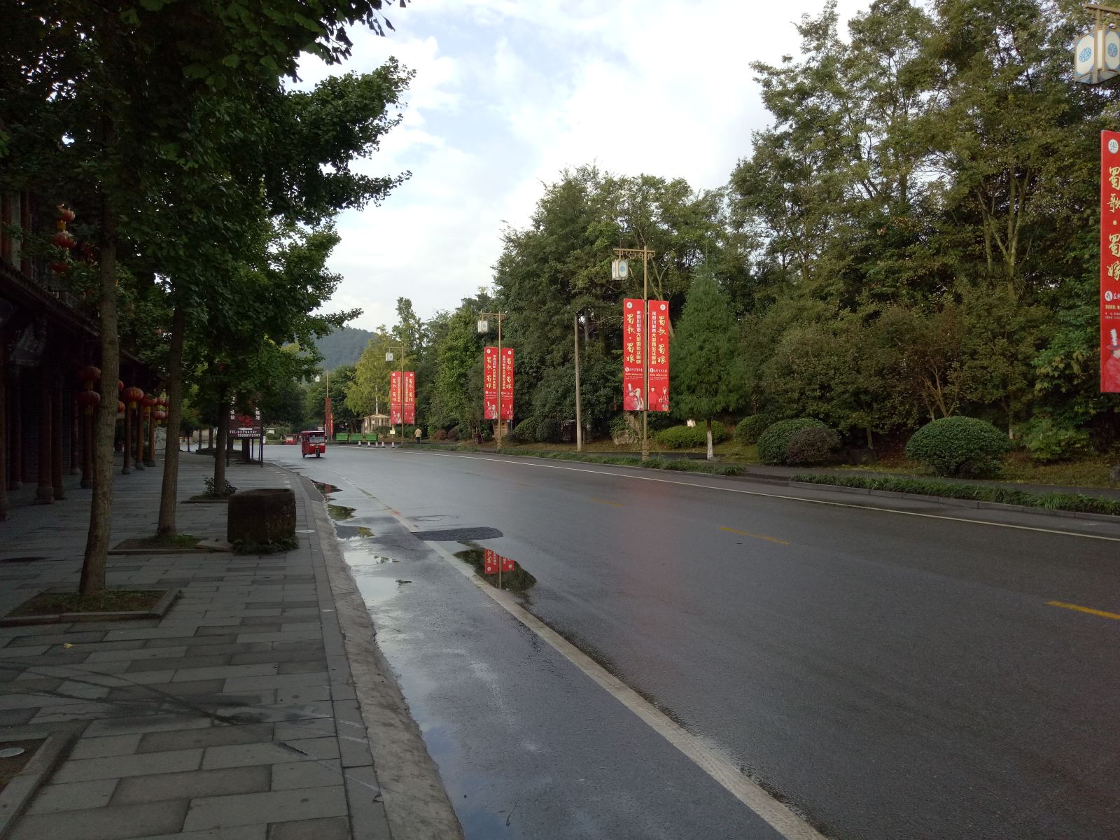 崇州朝阳驿馆