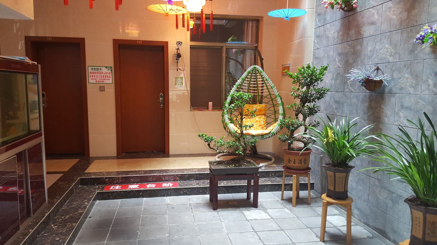 其他