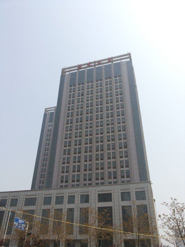 乐亭昌盛公寓