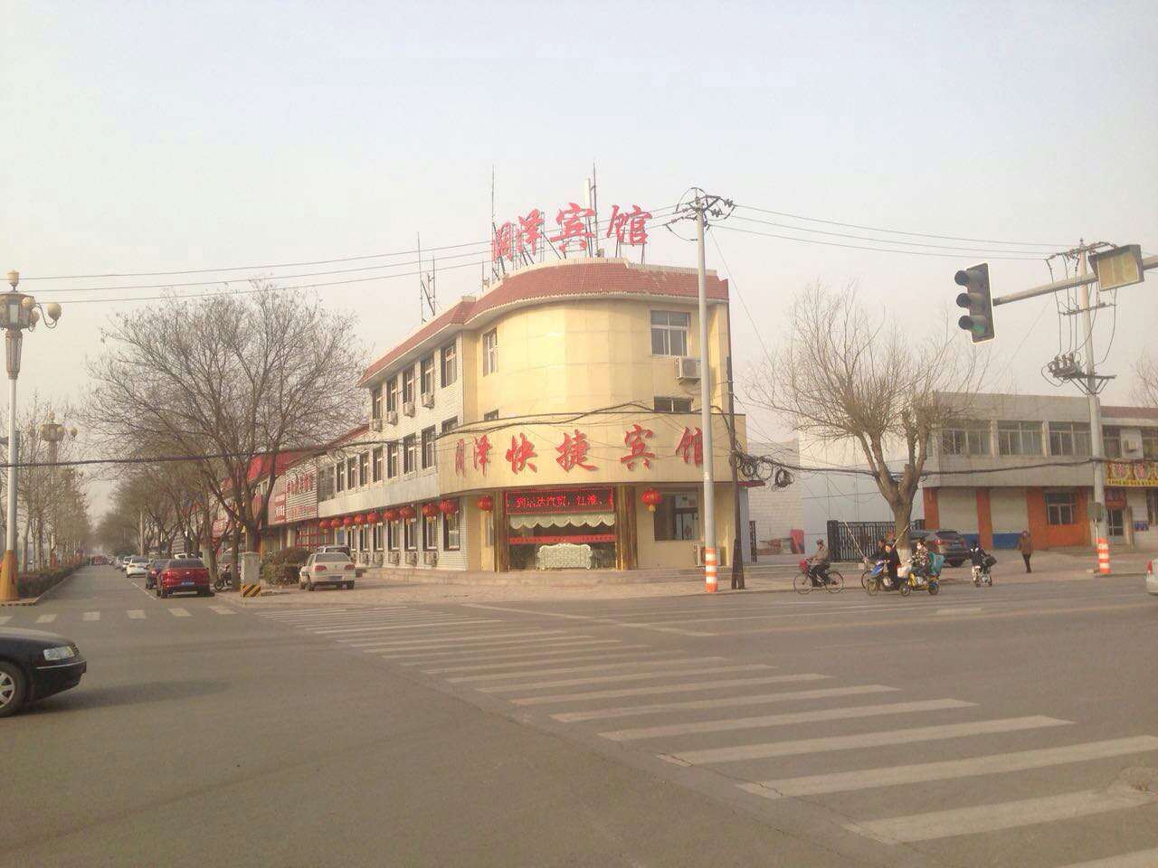 乐亭阔泽快捷宾馆