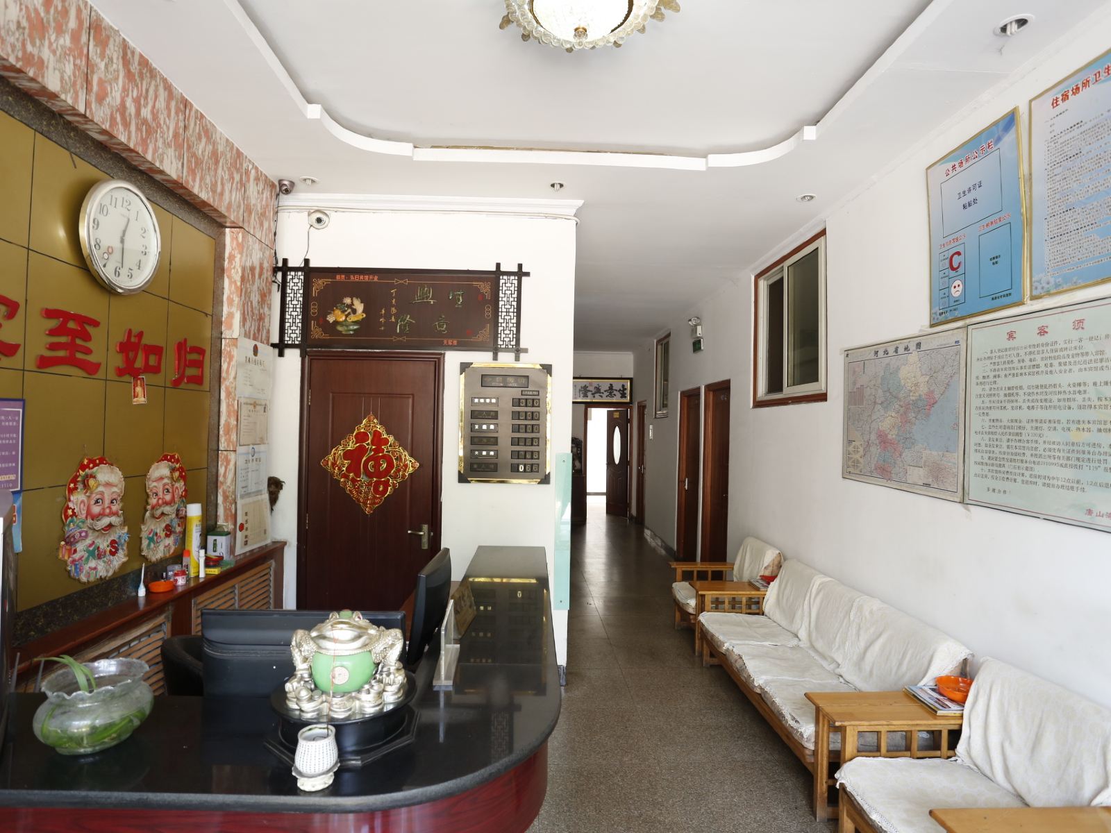 公共区域