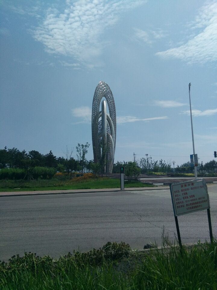 乐亭月坨菩提三岛海景别墅