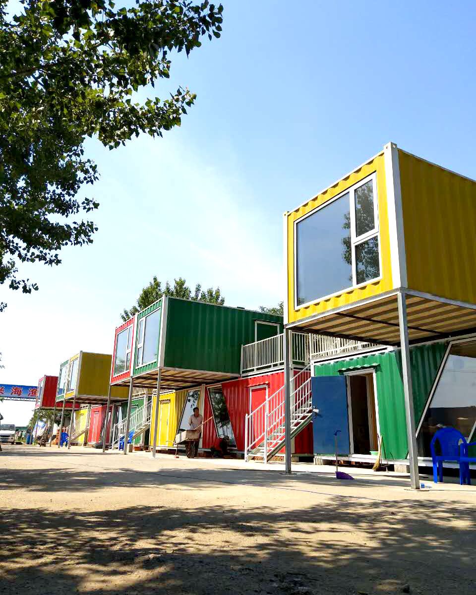 唐山兴海农家院