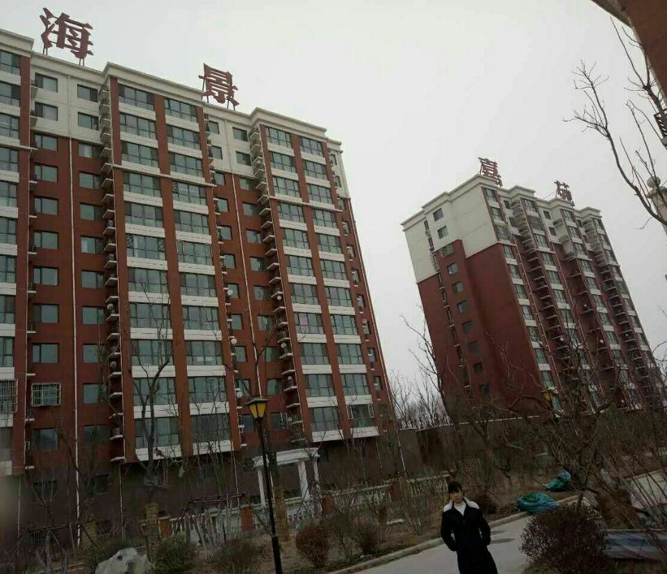 乐亭波波公寓