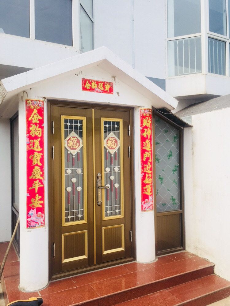 乐亭欢喜冤家民宿