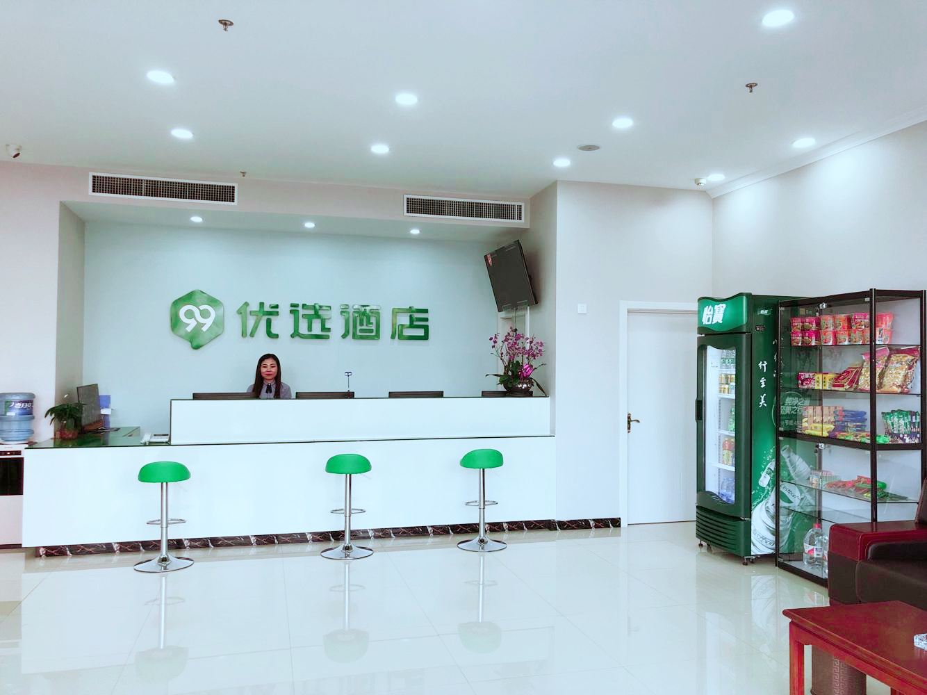 公共区域