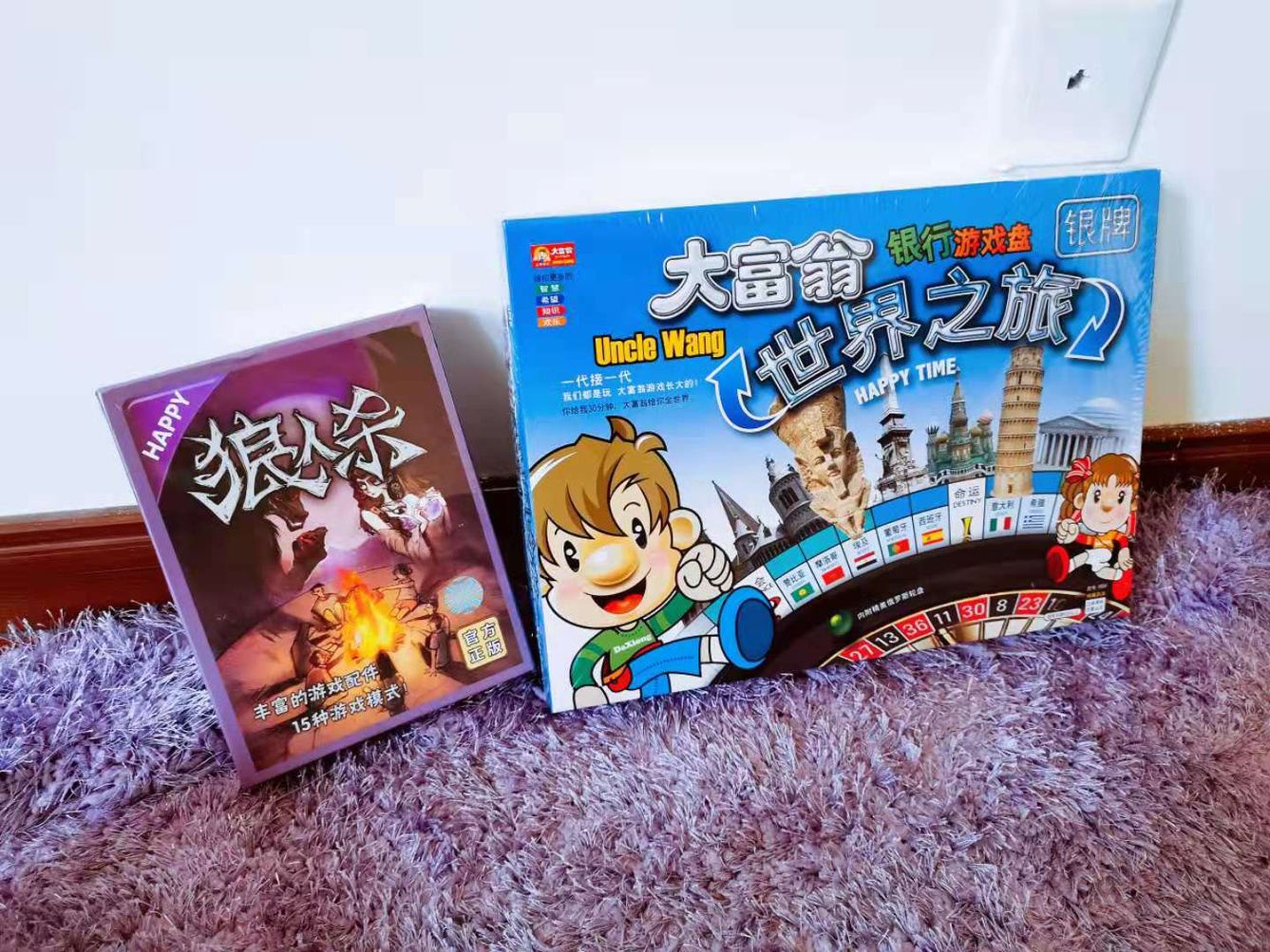 其他