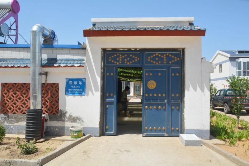 乐亭杰源农家院