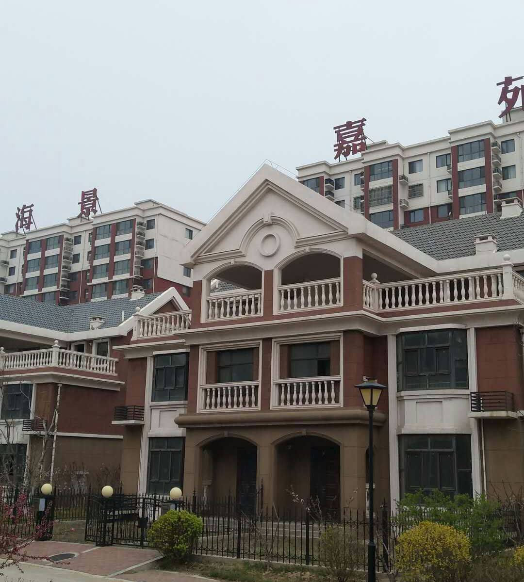 乐亭月岛澜海家庭海景公寓