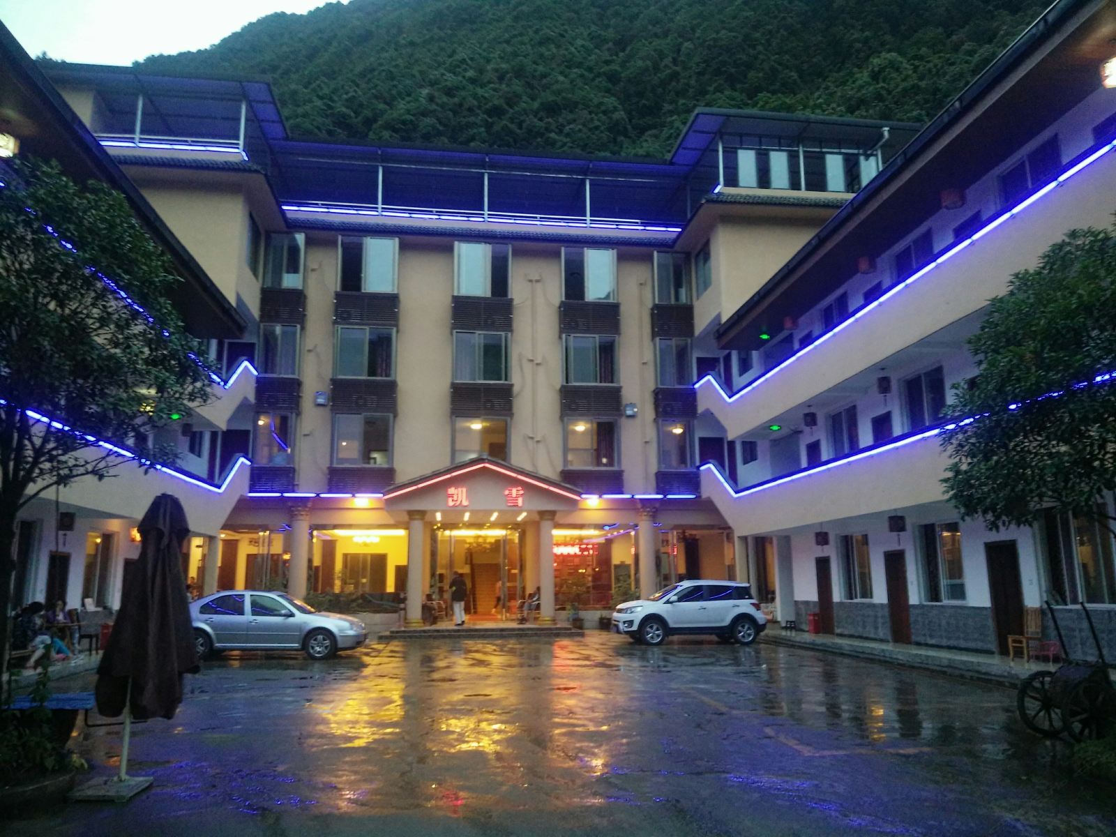 大邑凯雪酒店