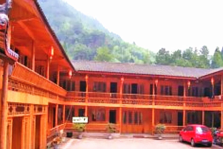 大邑后山月宇客栈