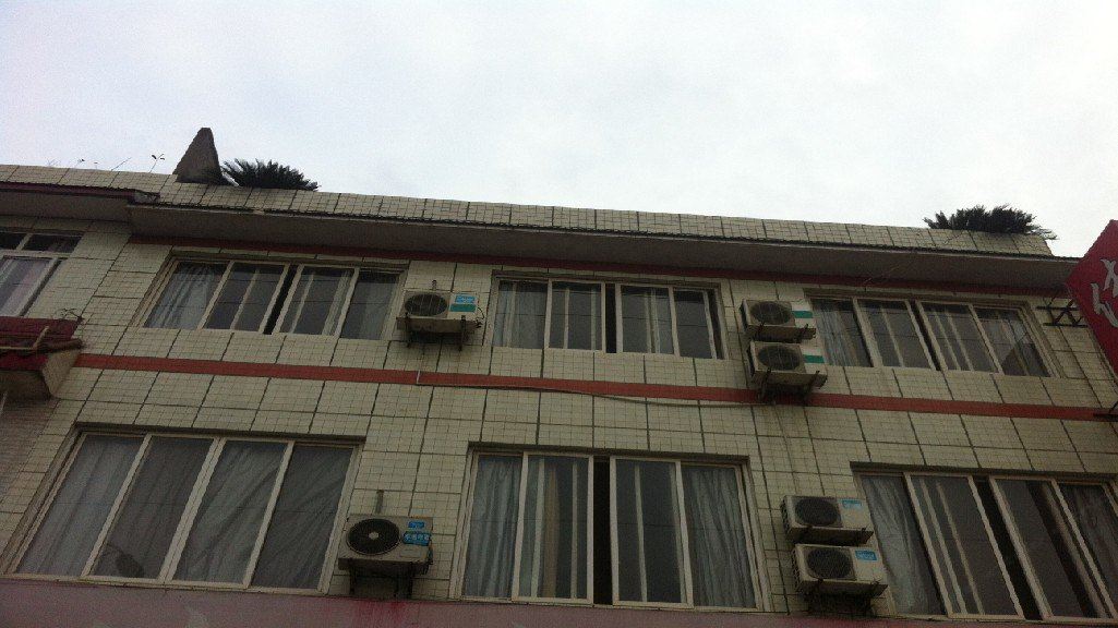 大邑佳佳旅社