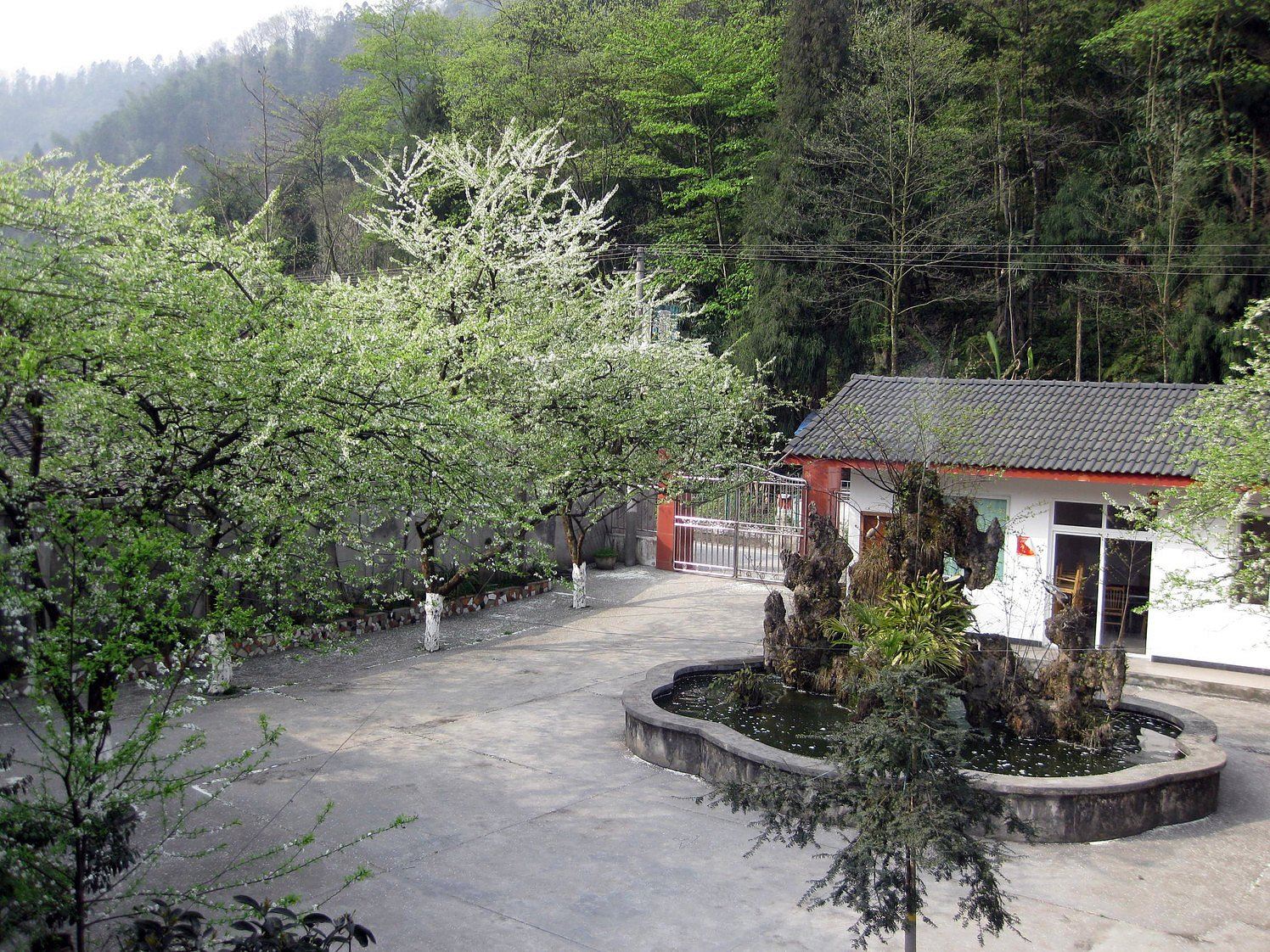 大邑西岭雪山清如许农家乐