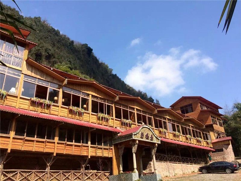 成都芳鸣居山庄