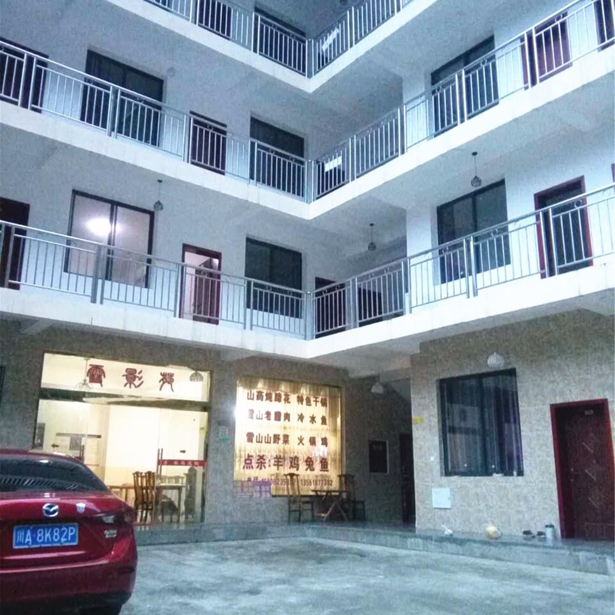 西岭雪山雪影苑农家乐