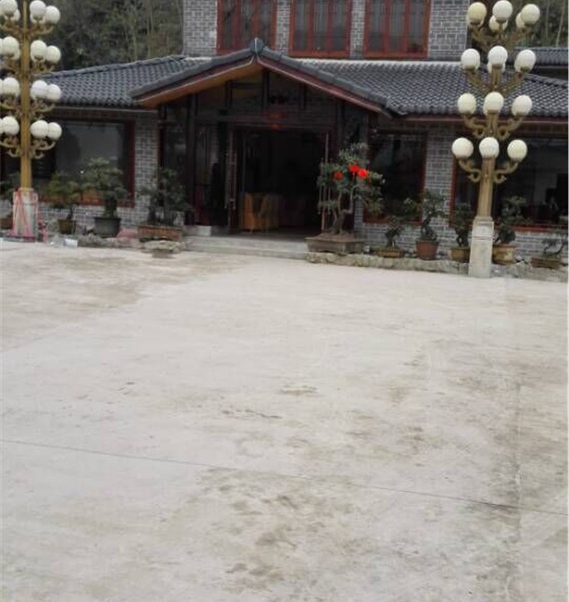 大邑成都县鱼泉山庄