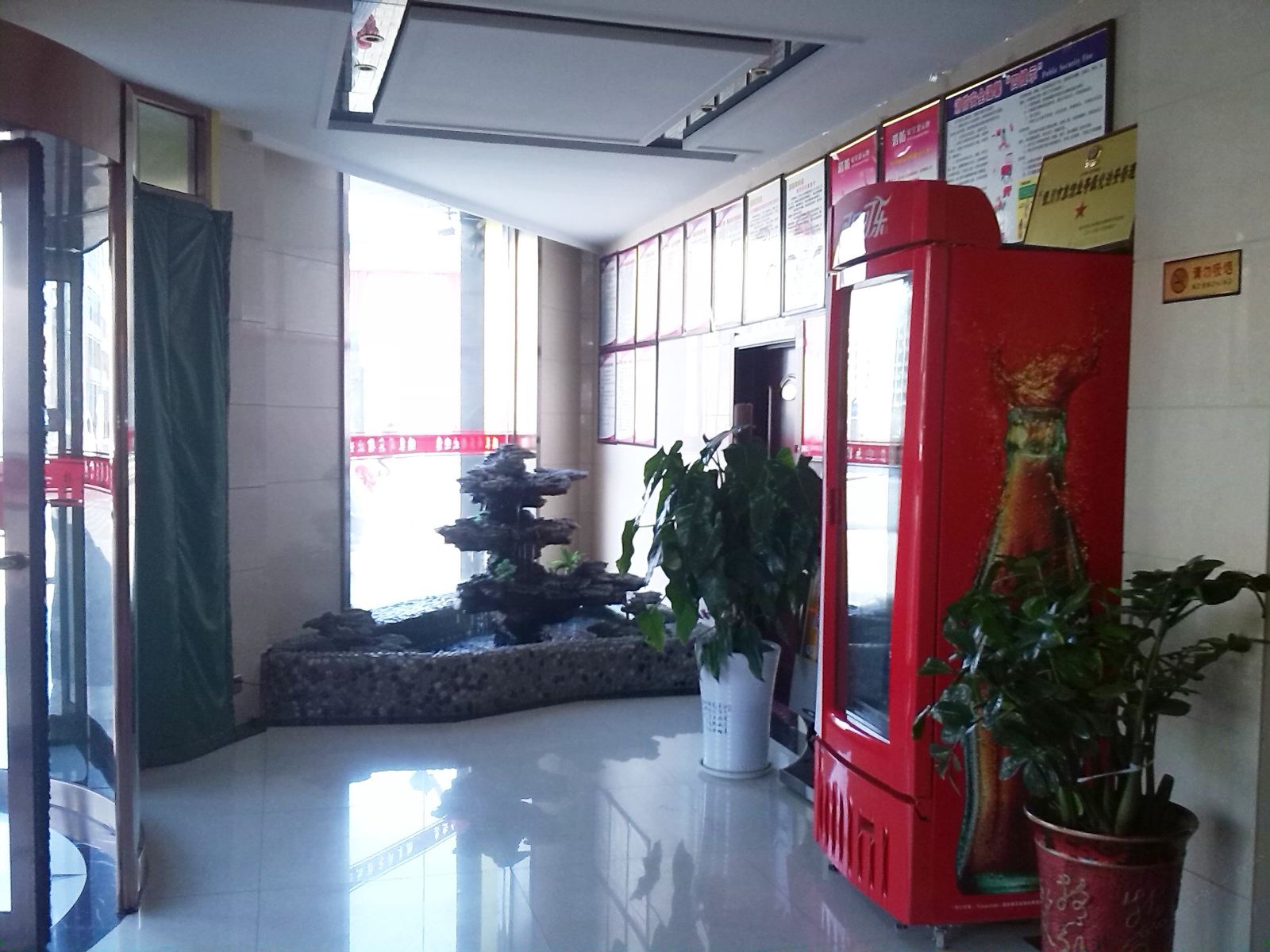 公共区域