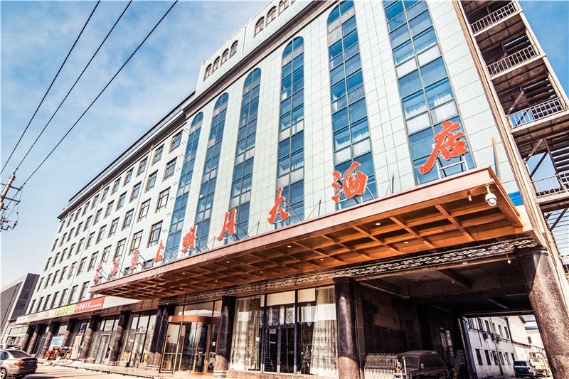 贺兰艾依塞上明月大酒店