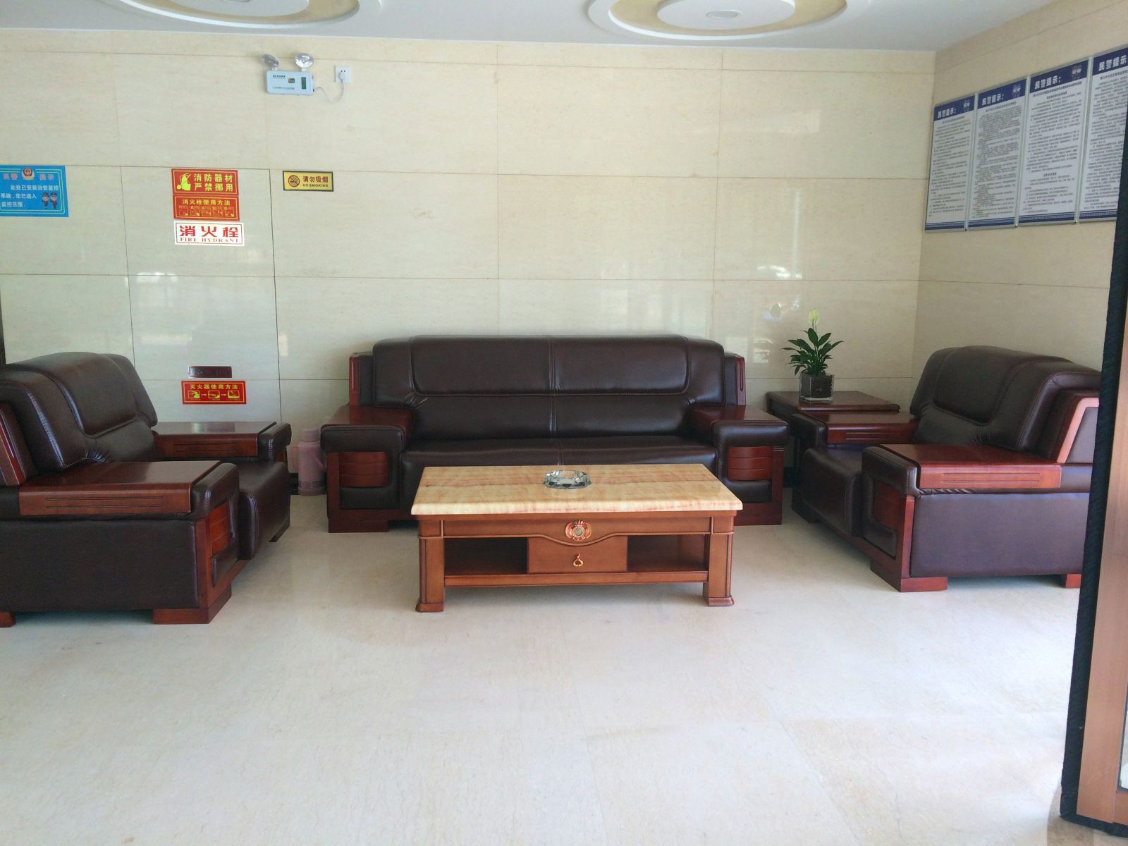 公共区域