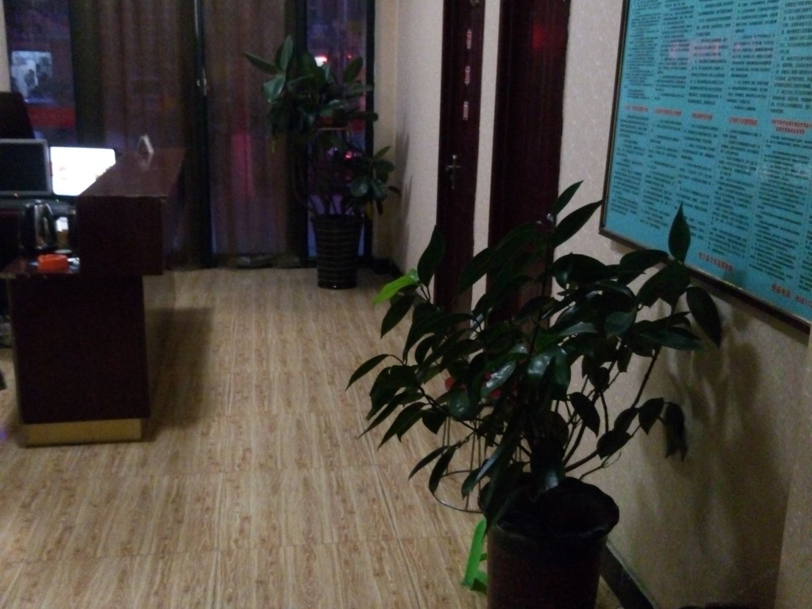 公共区域