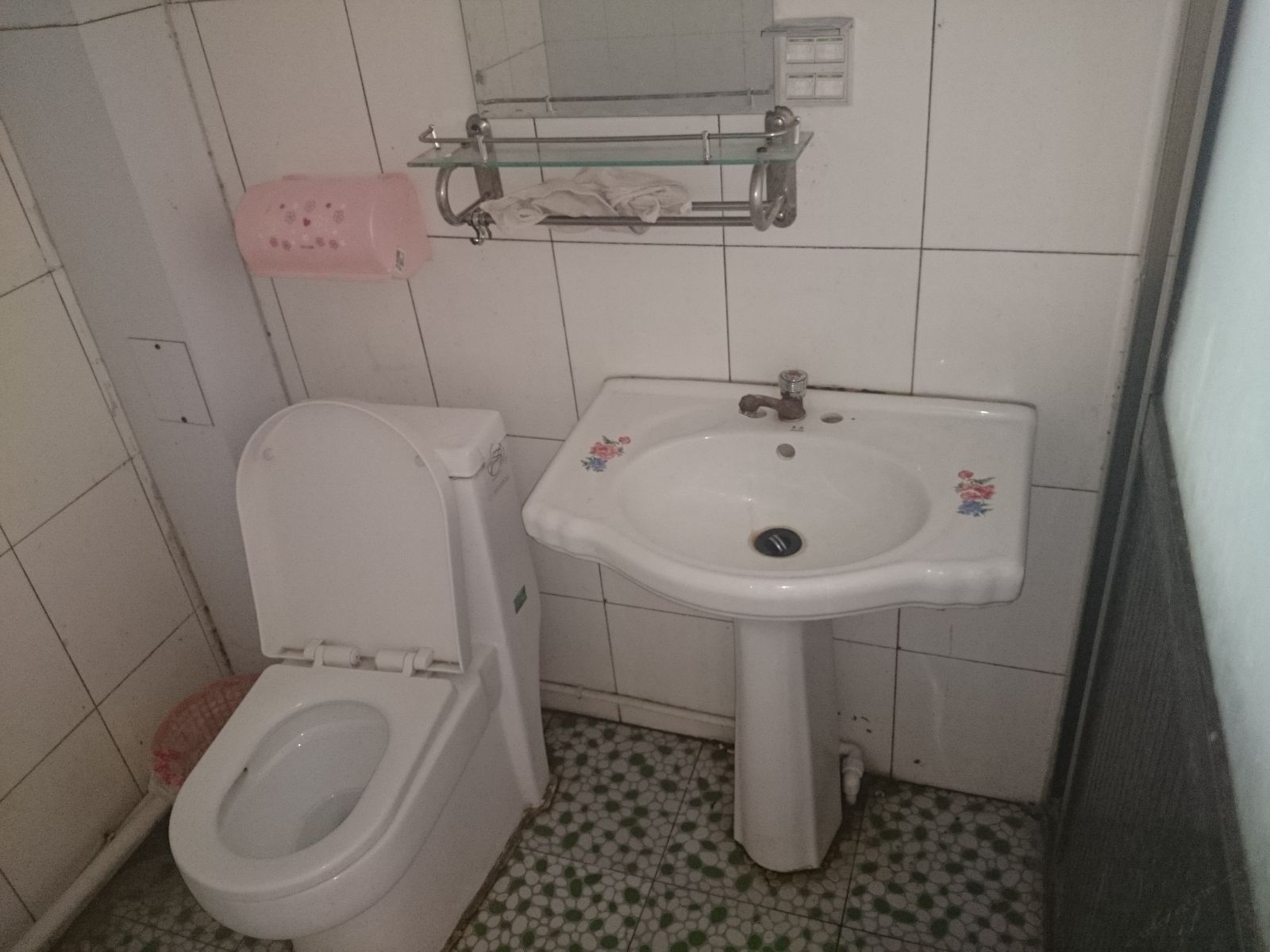 其他