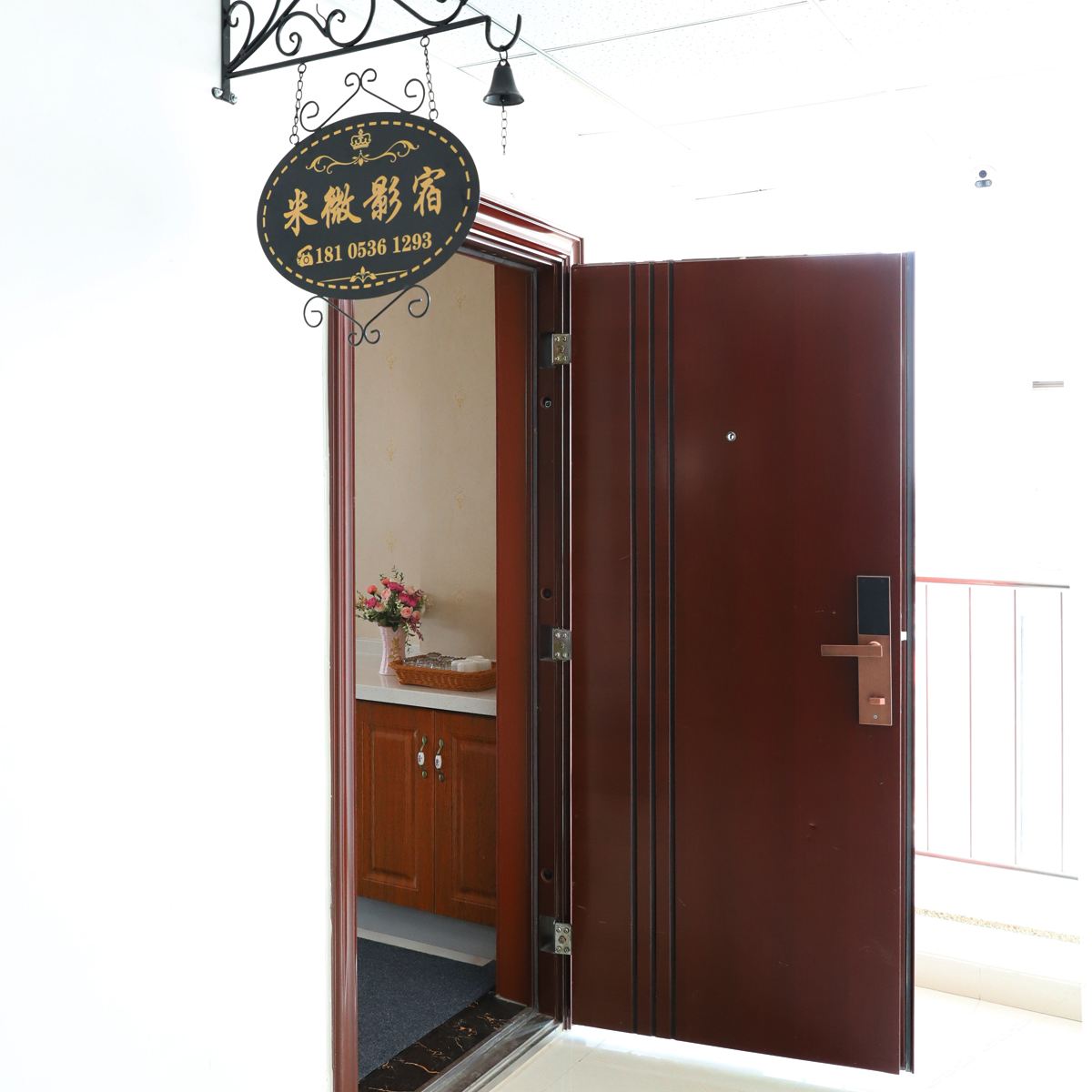 安丘米微影宿公寓