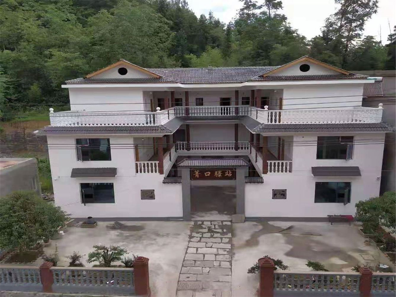 其他