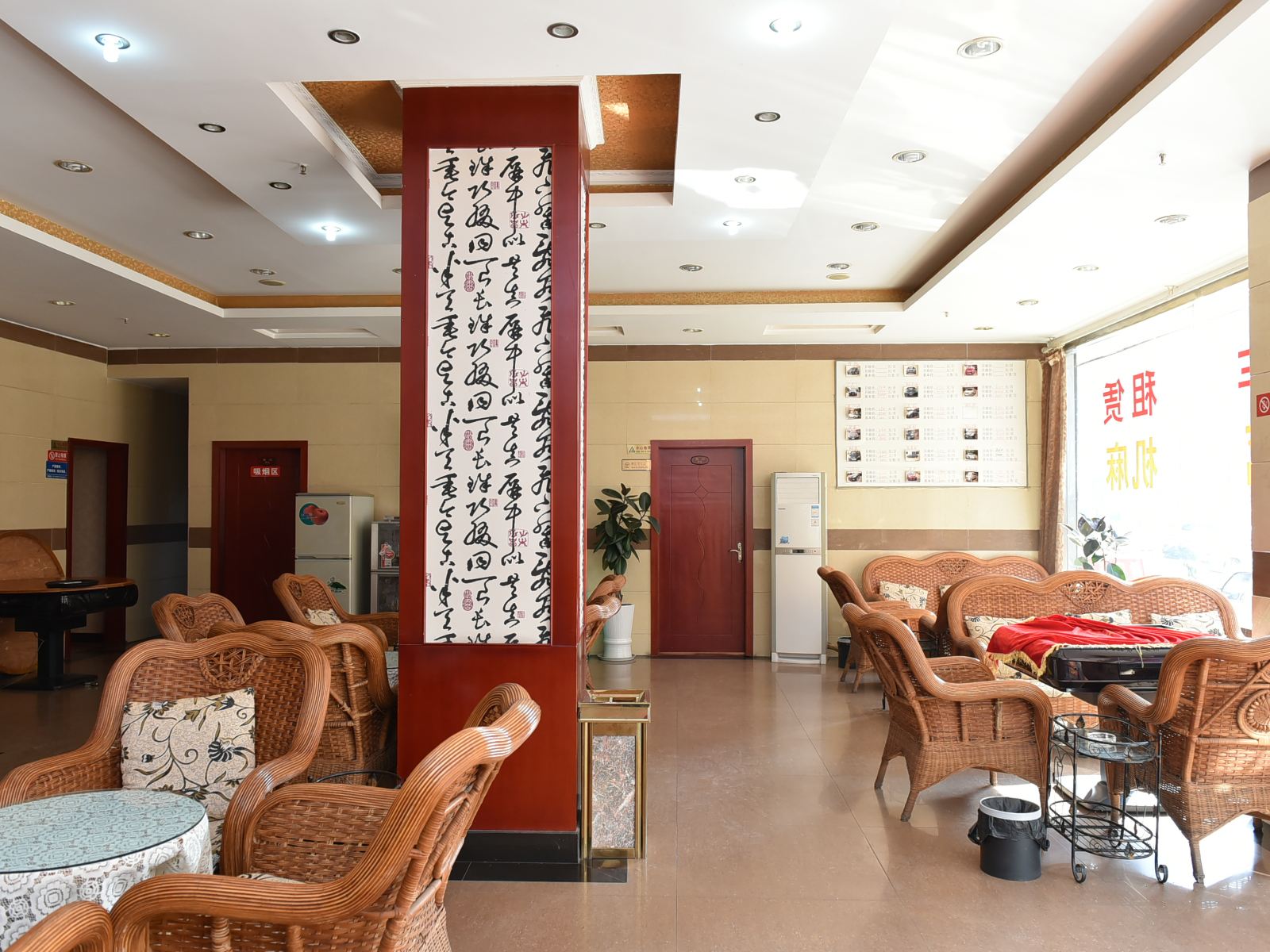 公共区域