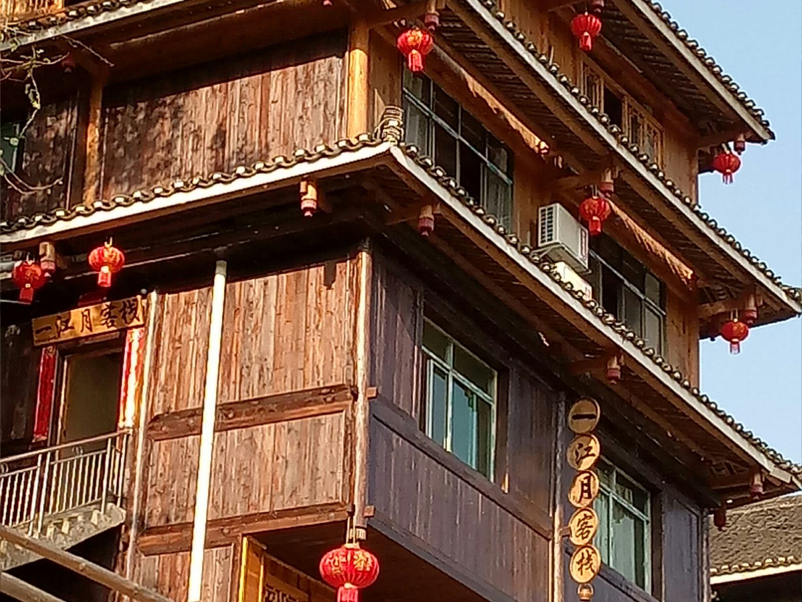 柳州程阳桥一江月客栈