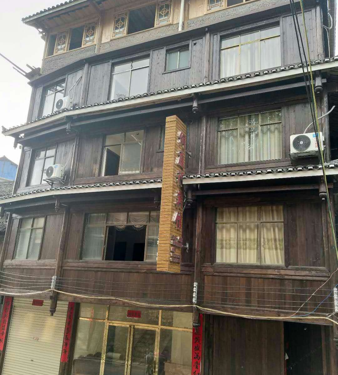 三江侗庭福宾馆