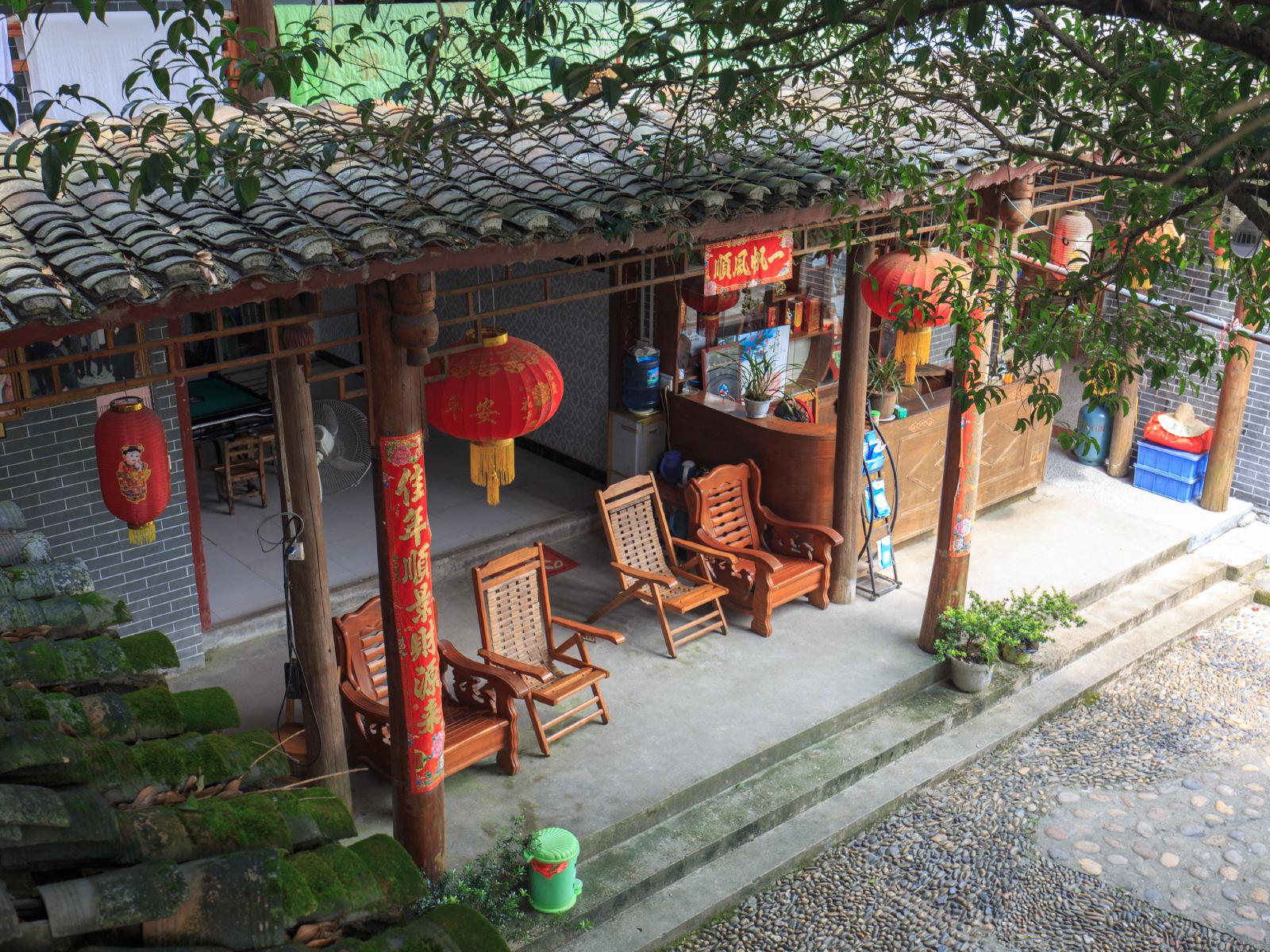三江柚香园