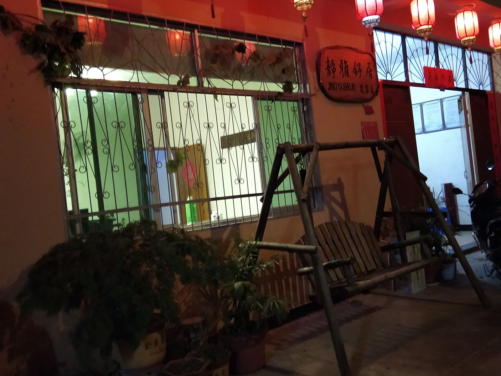公共区域