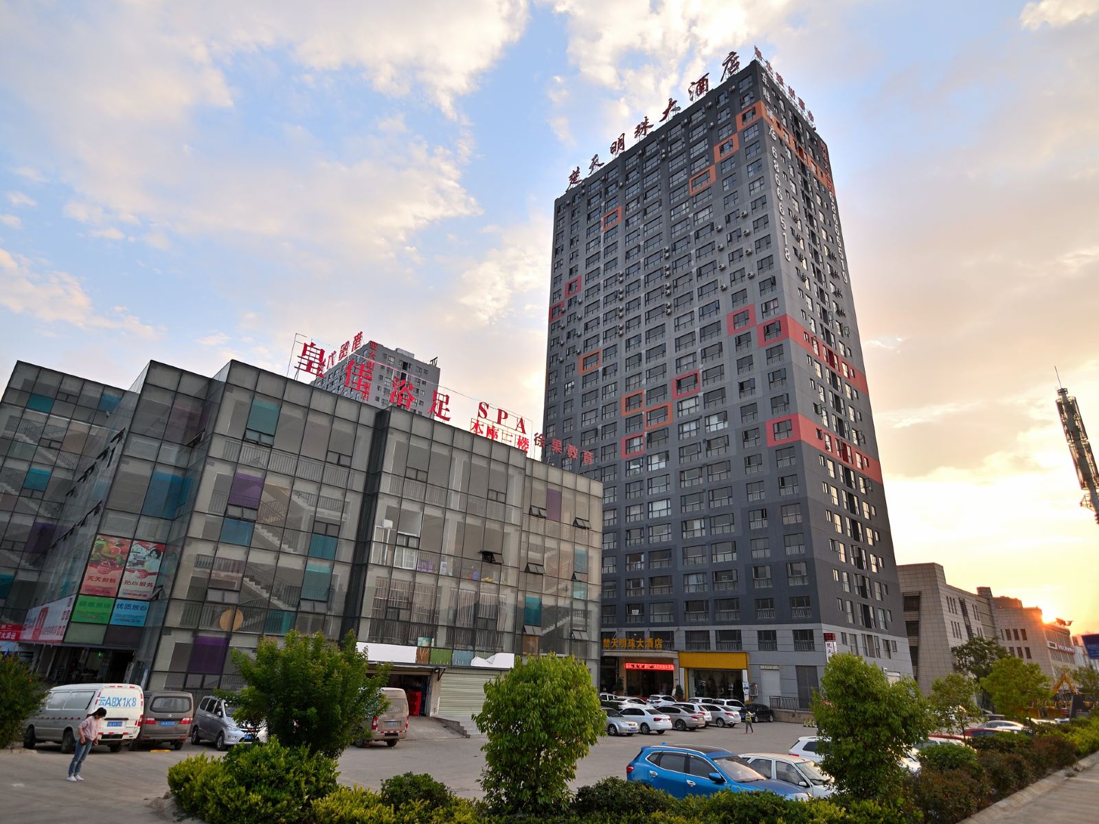 安宁楚天明珠大酒店