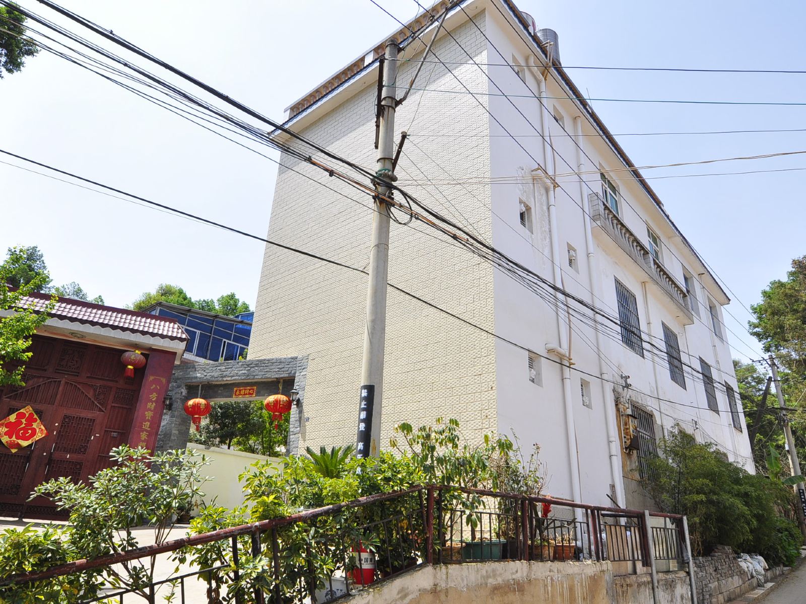 安宁仿友客栈