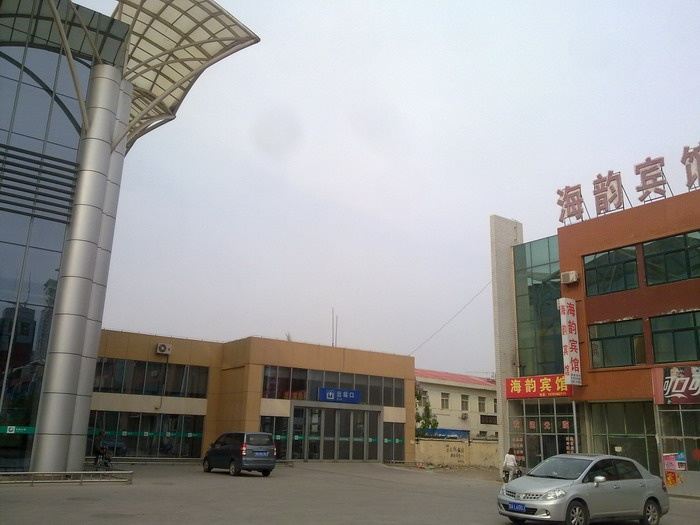 昌乐海韵宾馆