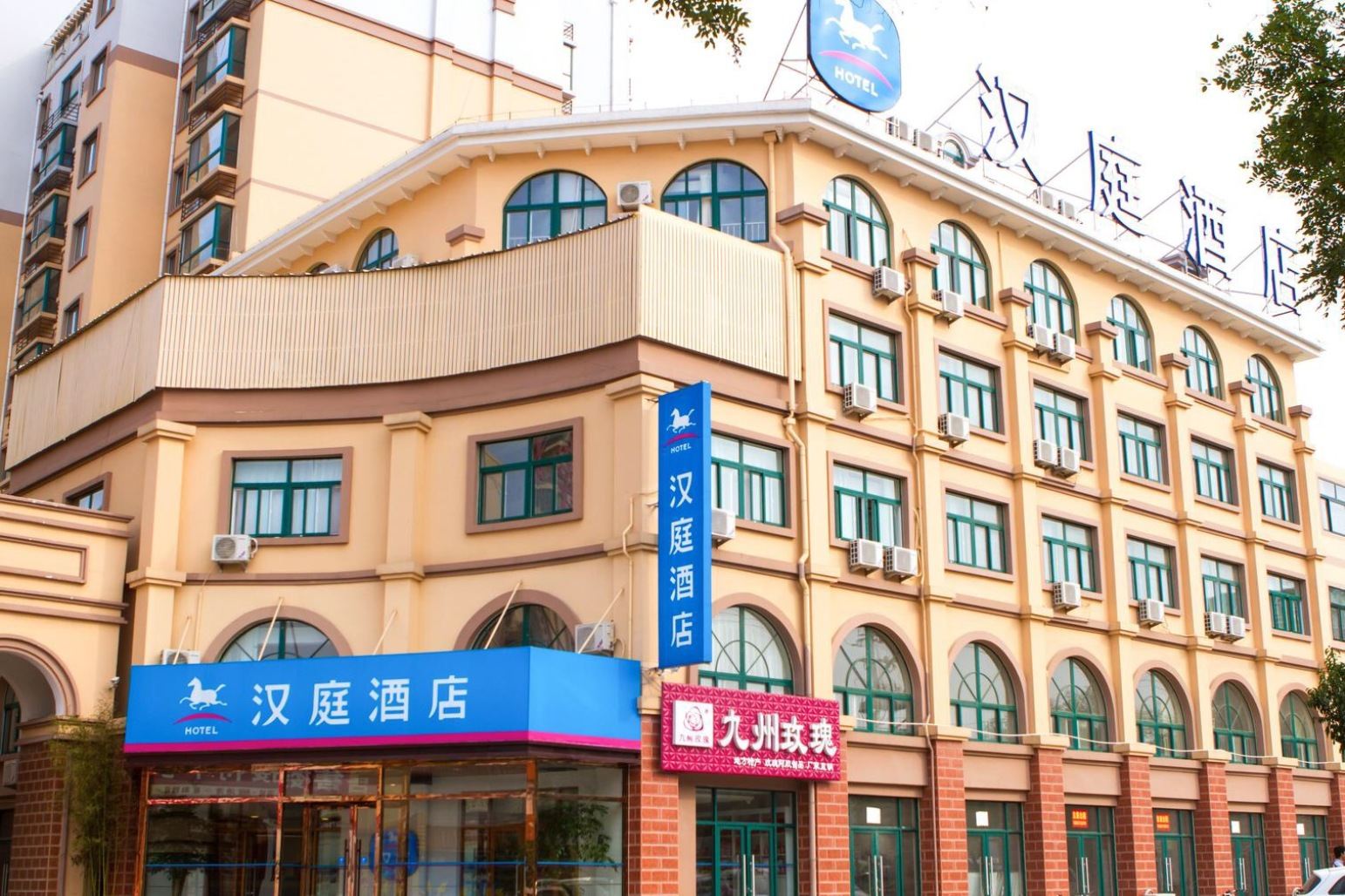 汉庭酒店(平阴汽车总站店)