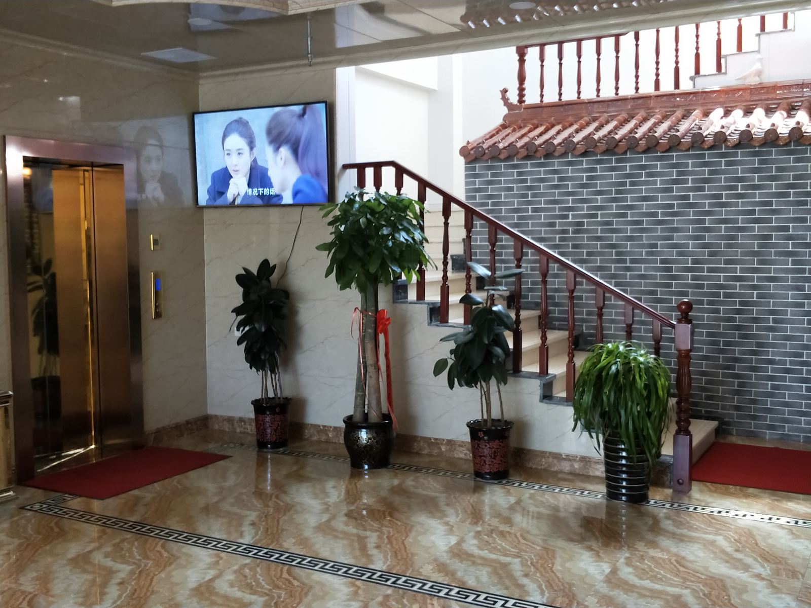 公共区域