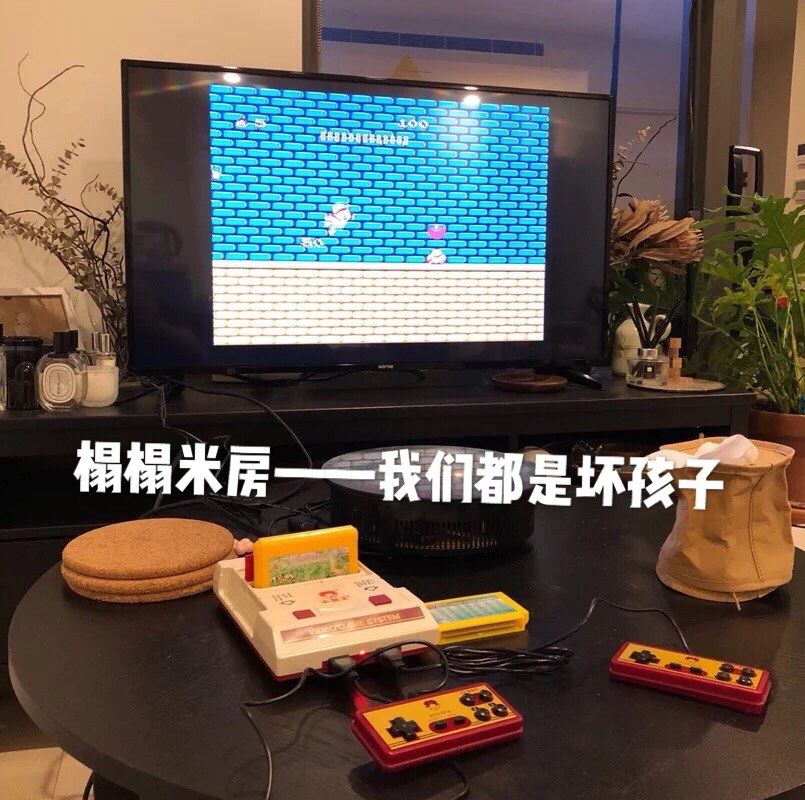 其他
