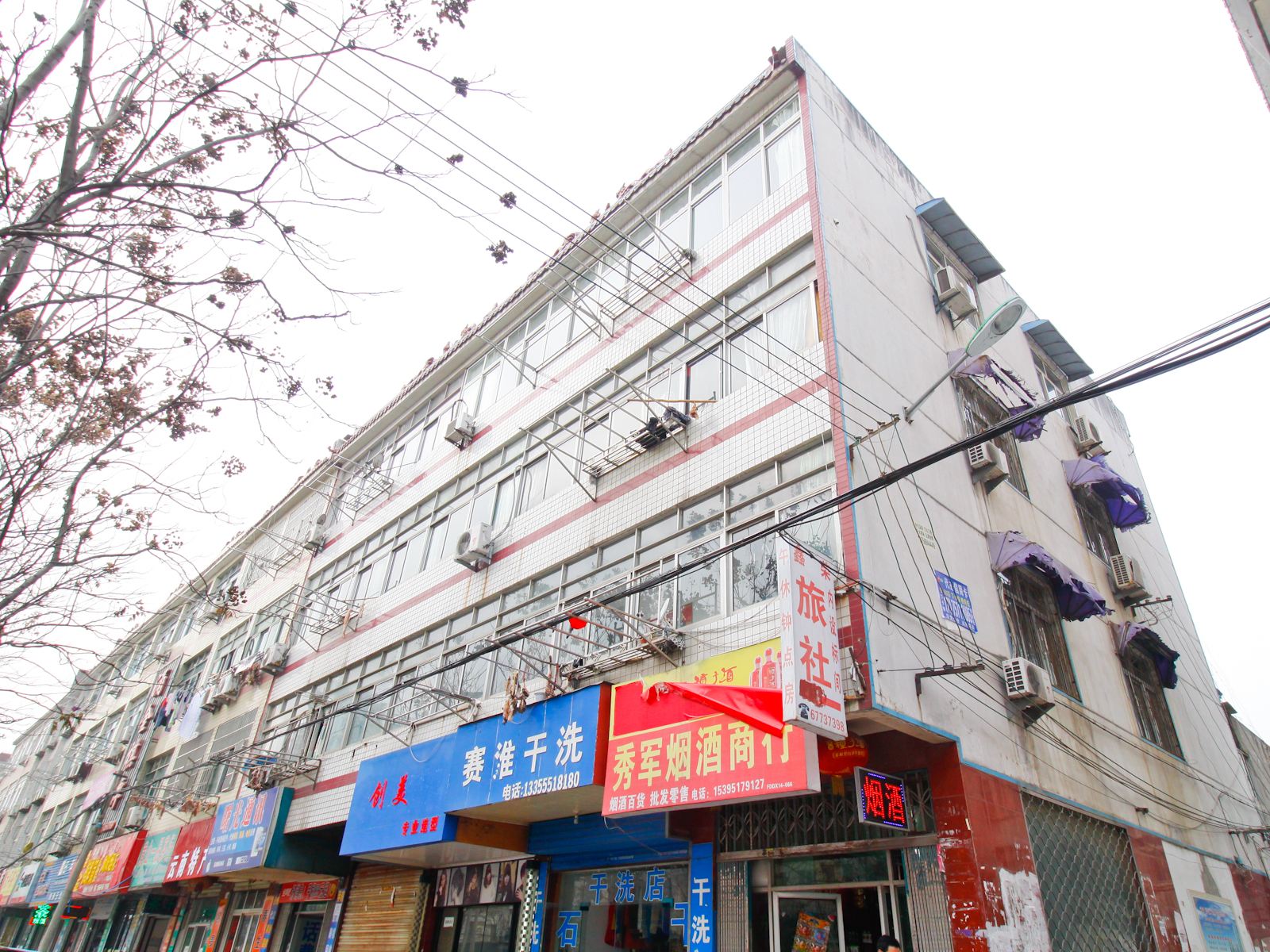 肥东鑫荣旅社
