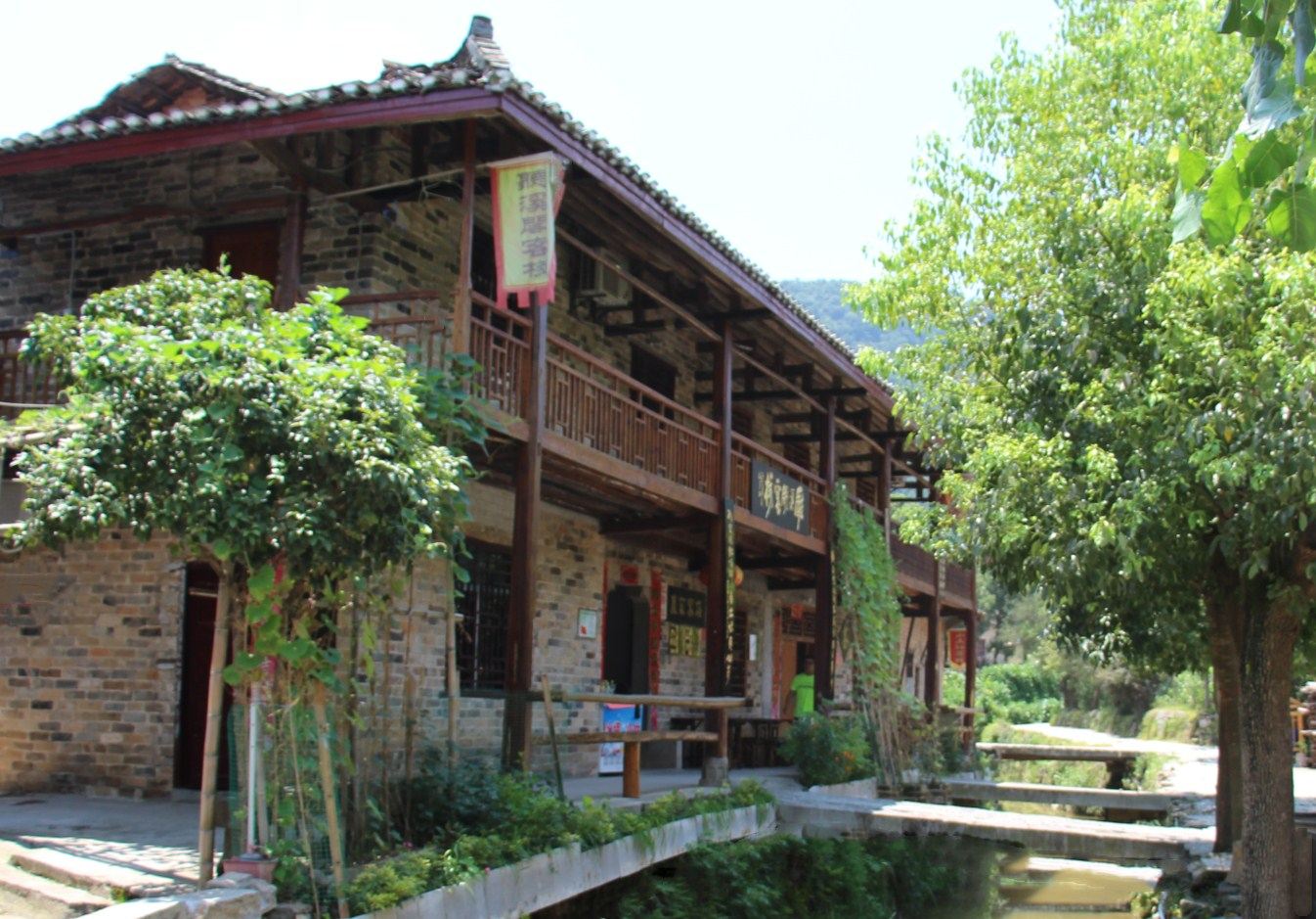 听溪阁农家客栈(岳阳张谷英店)
