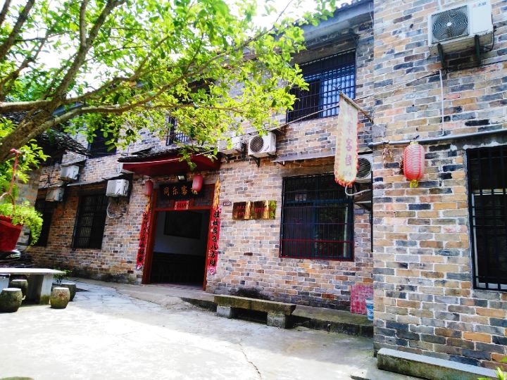 岳阳同乐客栈