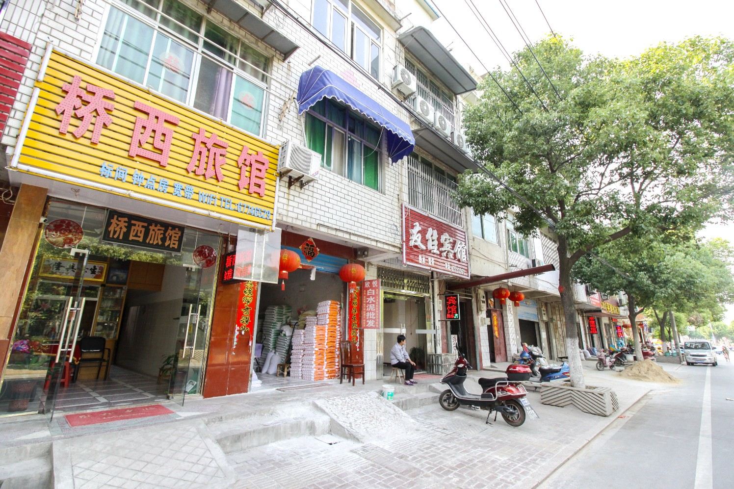 肥东桥西旅馆