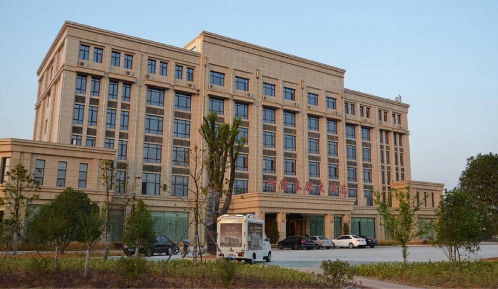 东至印象东流大酒店