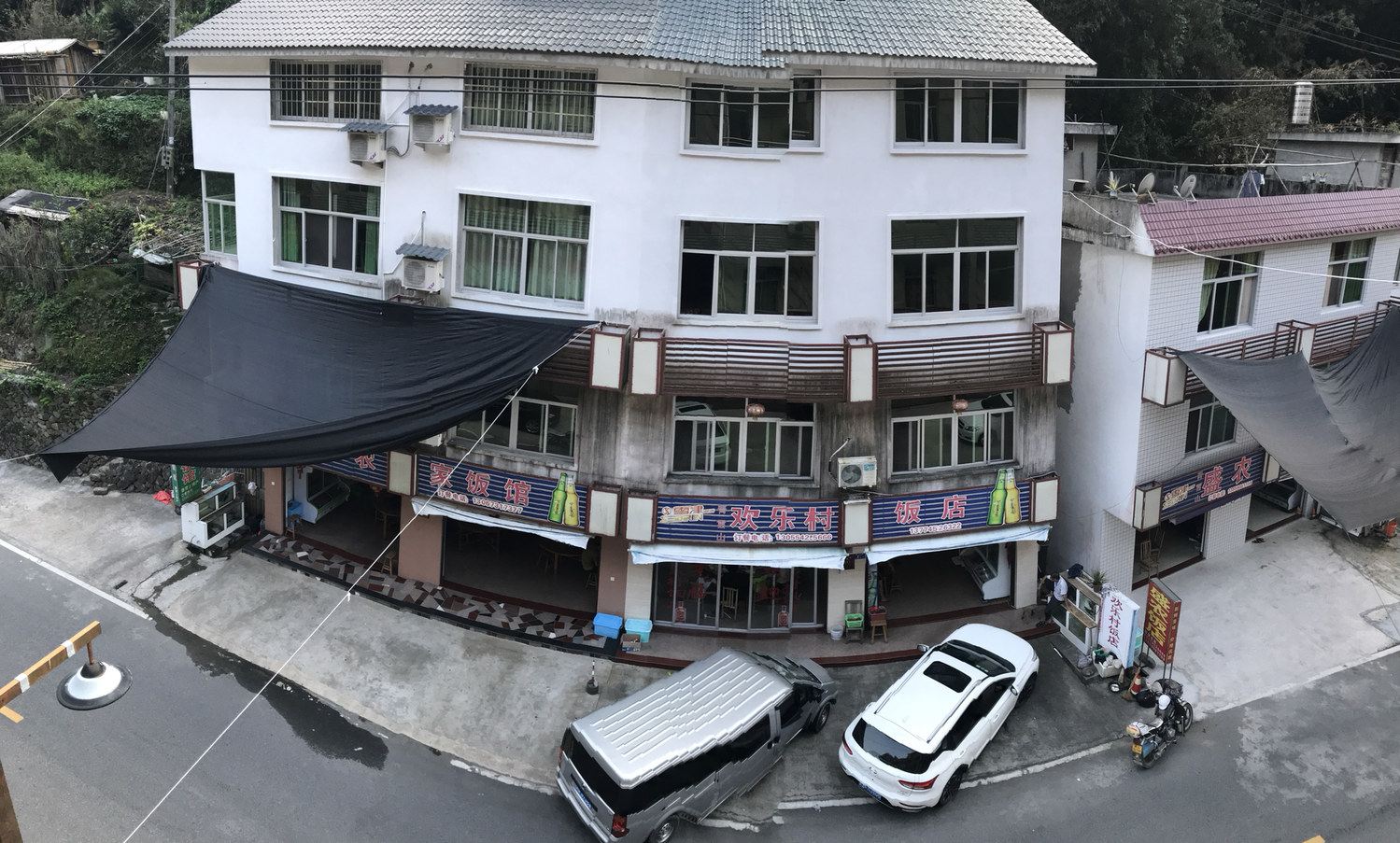 永泰青云山解忧民宿
