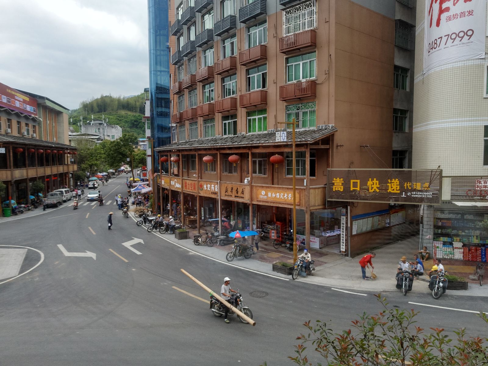 永泰瑞丰酒店